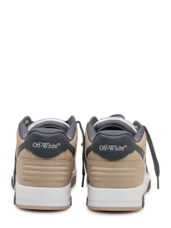 Out of Office Sneakers